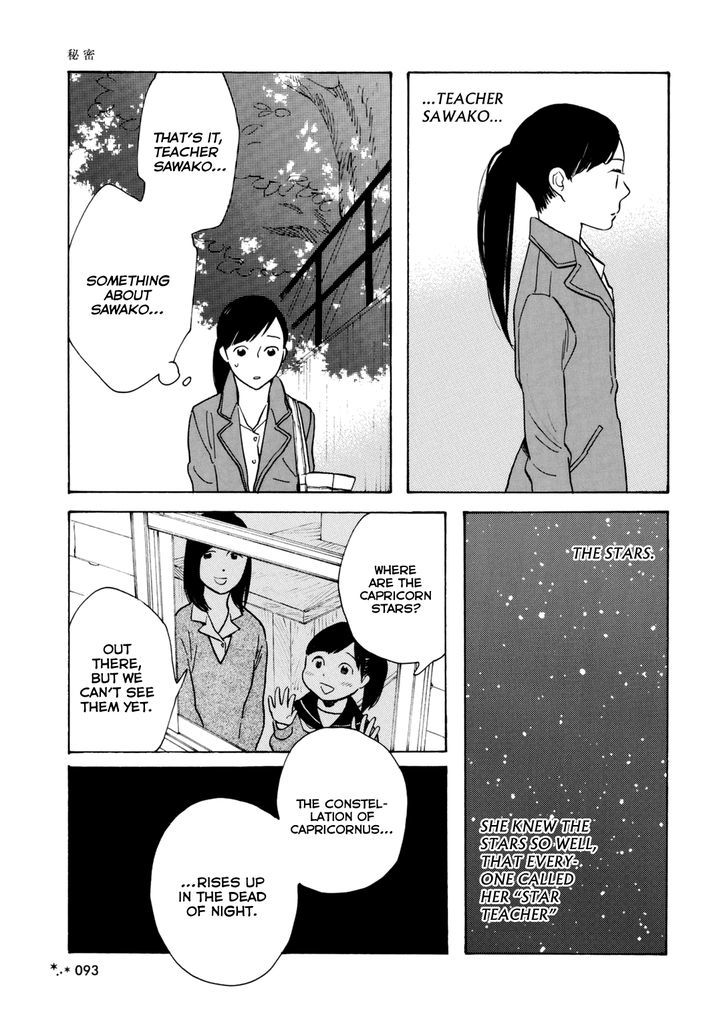 Hoshi no Koimonogatari Chapter 10 page 8 - Chapter 10 : Himitsu (Shimura Takako)