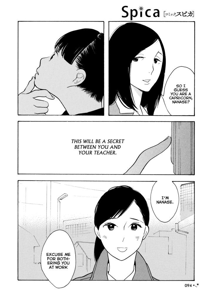 Hoshi no Koimonogatari Chapter 10 page 9 - Chapter 10 : Himitsu (Shimura Takako)