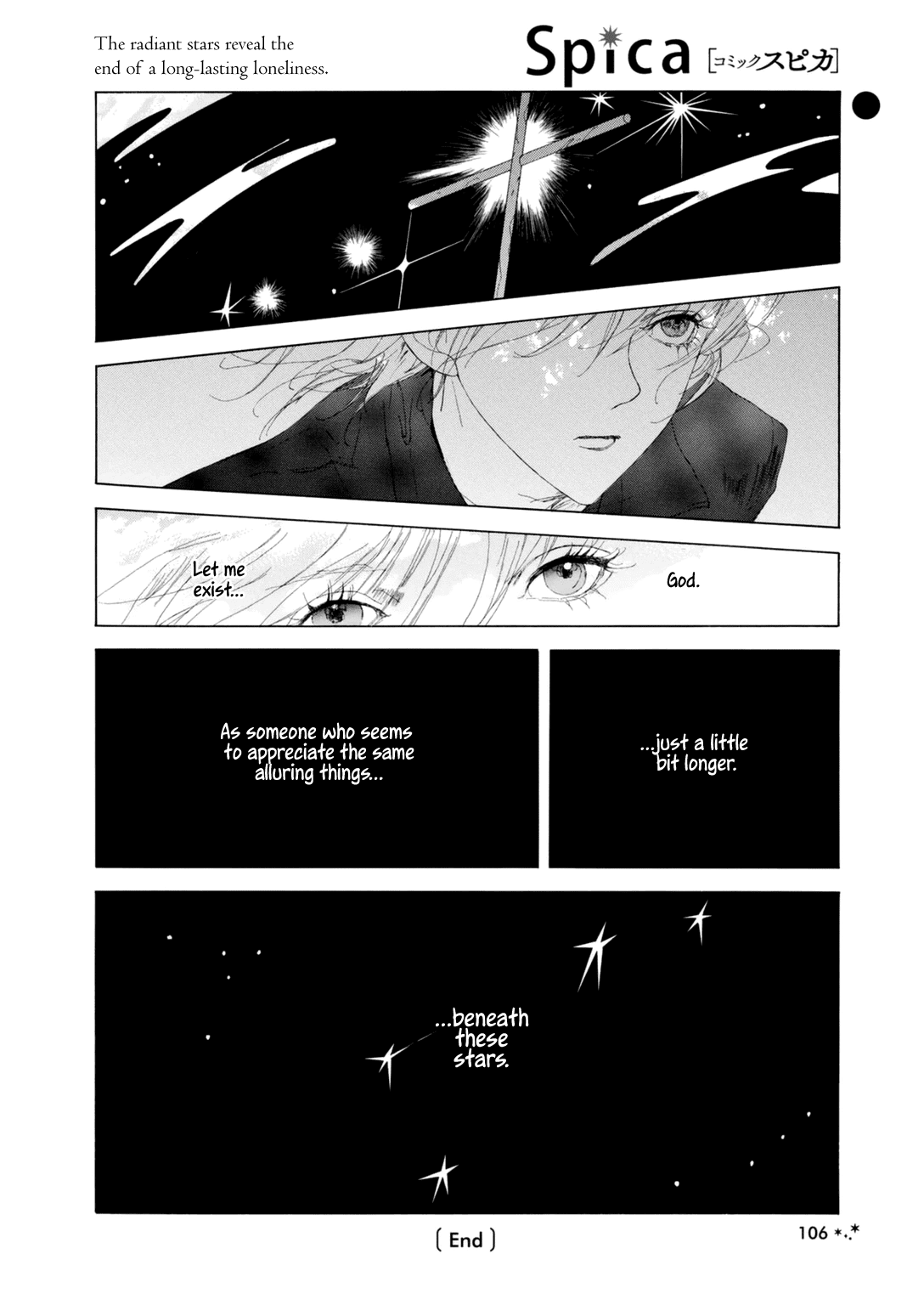 Hoshi no Koimonogatari Chapter 11 page 11 - Chapter 11 : Millenium Lonelieness (Fujiwara Kaoru)