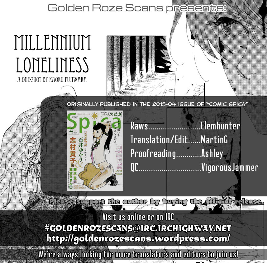 Hoshi no Koimonogatari Chapter 11 page 12 - Chapter 11 : Millenium Lonelieness (Fujiwara Kaoru)