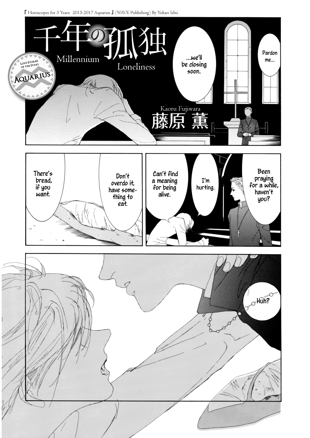Hoshi no Koimonogatari Chapter 11 page 4 - Chapter 11 : Millenium Lonelieness (Fujiwara Kaoru)
