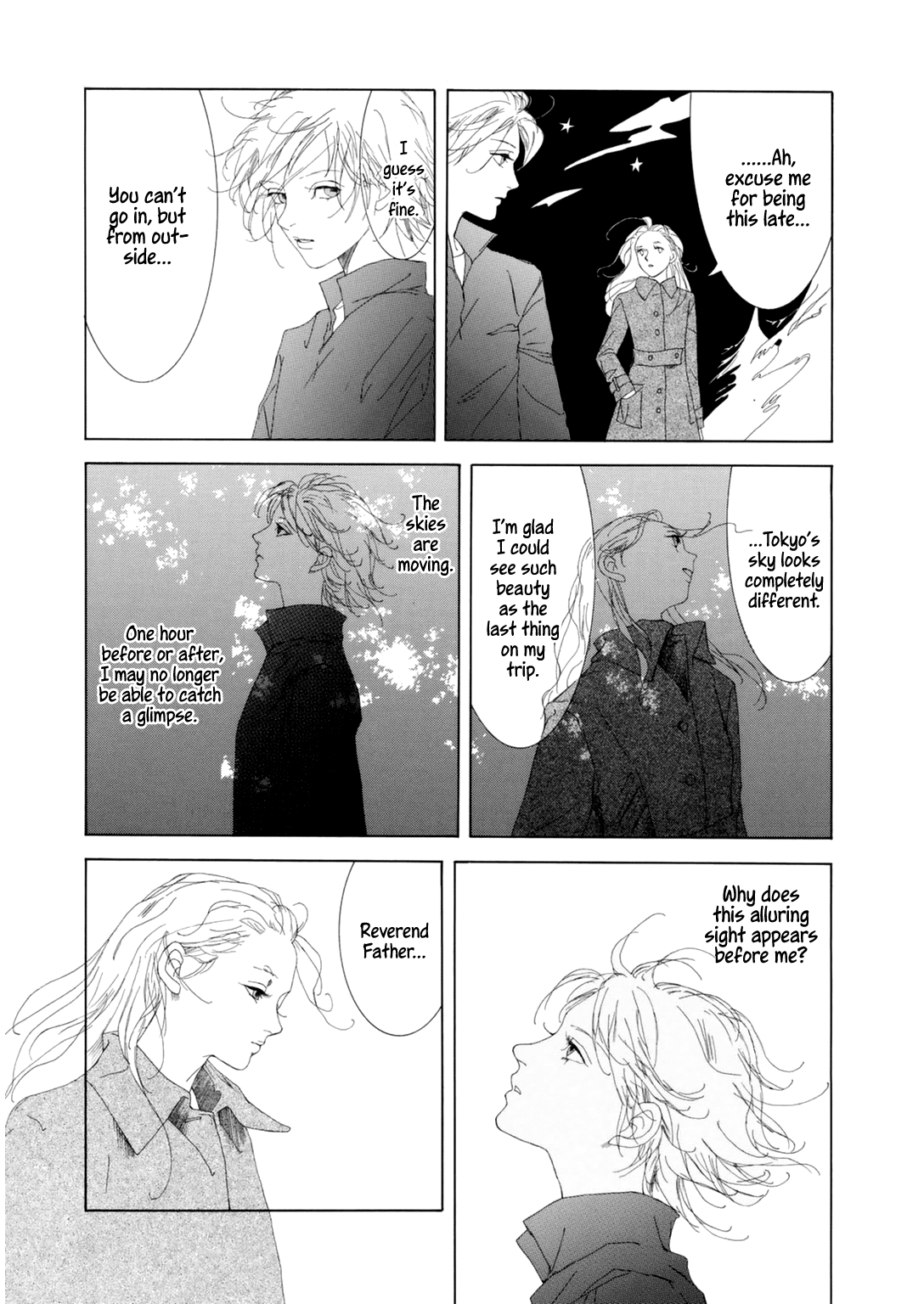 Hoshi no Koimonogatari Chapter 11 page 8 - Chapter 11 : Millenium Lonelieness (Fujiwara Kaoru)