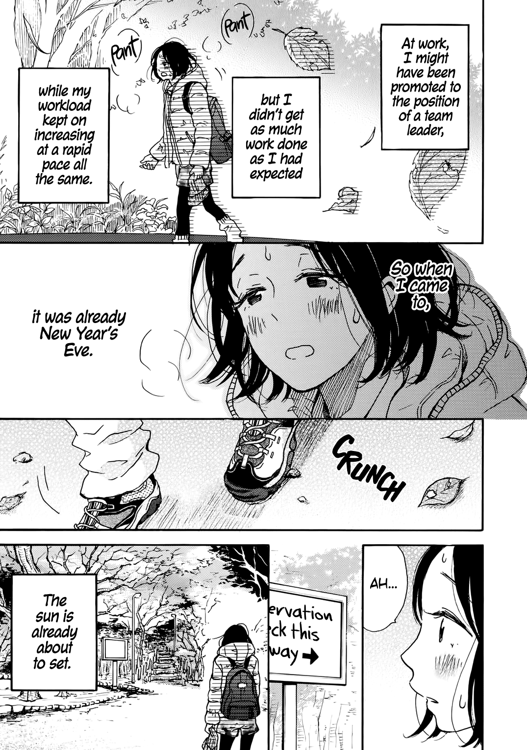 Hoshi no Koimonogatari Chapter 12 page 6 - Chapter 12: Guide (TENDOU Kirin) [END]