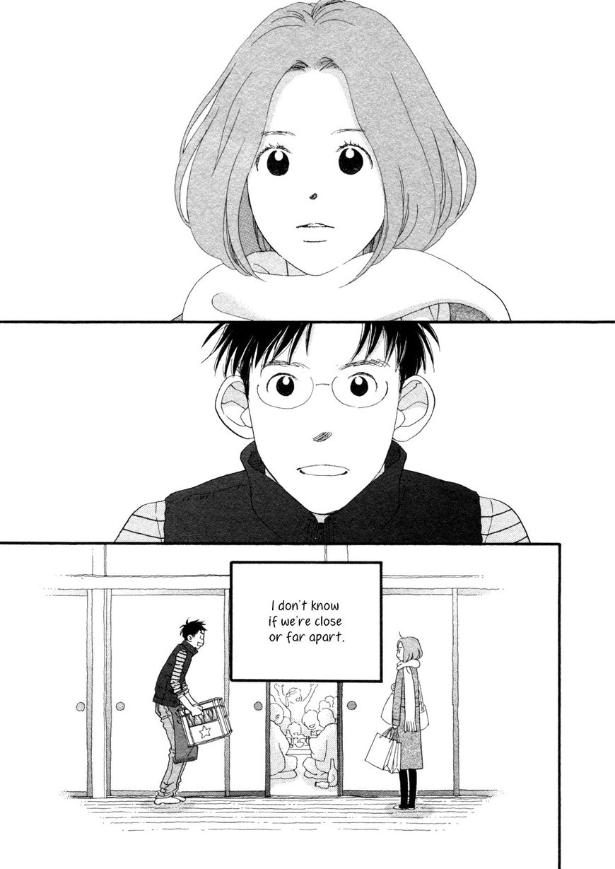 Hoshi no Koimonogatari Chapter 2 page 1 - Chapter 2: Like the Stars, Like the Snow