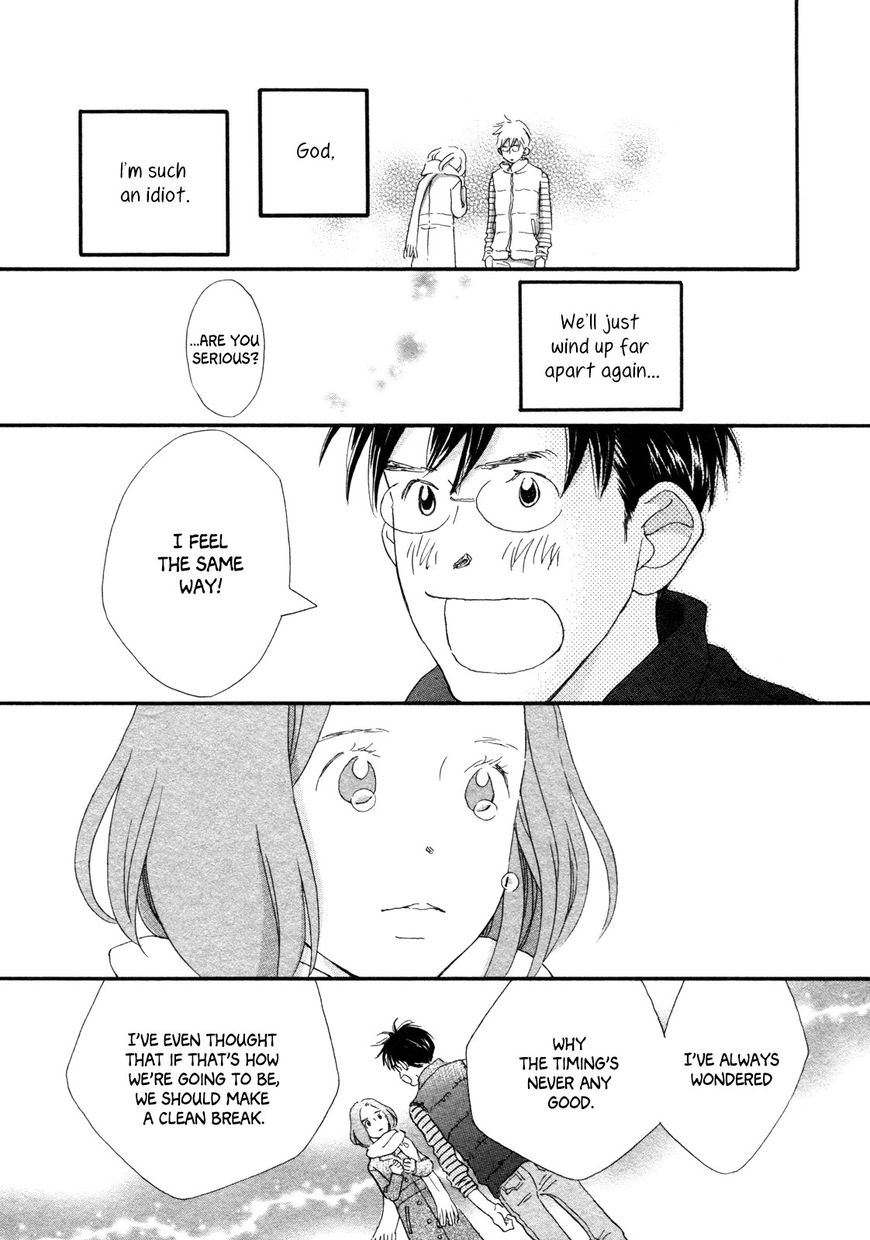 Hoshi no Koimonogatari Chapter 2 page 11 - Chapter 2: Like the Stars, Like the Snow