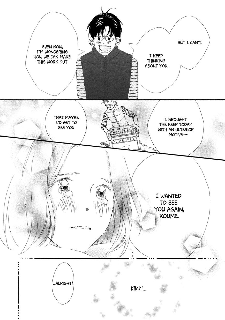 Hoshi no Koimonogatari Chapter 2 page 12 - Chapter 2: Like the Stars, Like the Snow