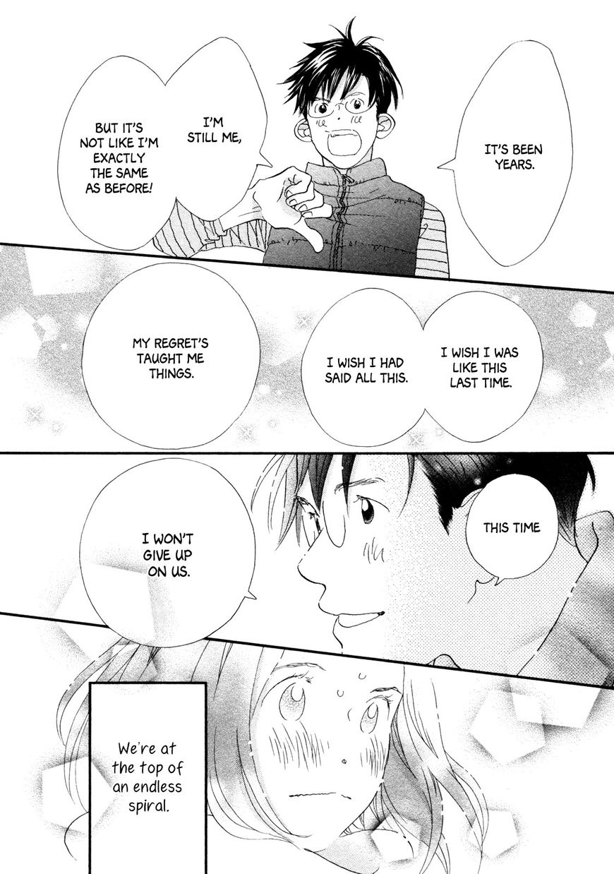 Hoshi no Koimonogatari Chapter 2 page 14 - Chapter 2: Like the Stars, Like the Snow