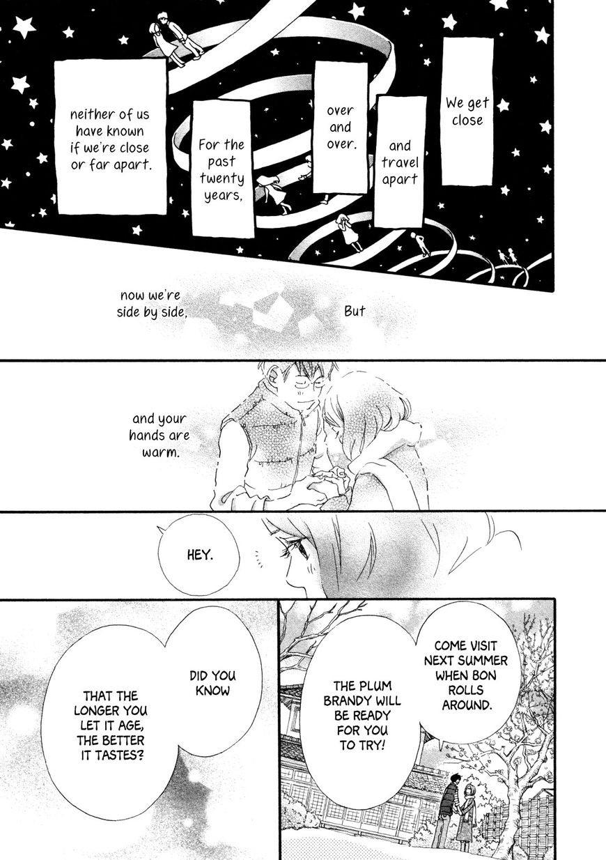 Hoshi no Koimonogatari Chapter 2 page 15 - Chapter 2: Like the Stars, Like the Snow