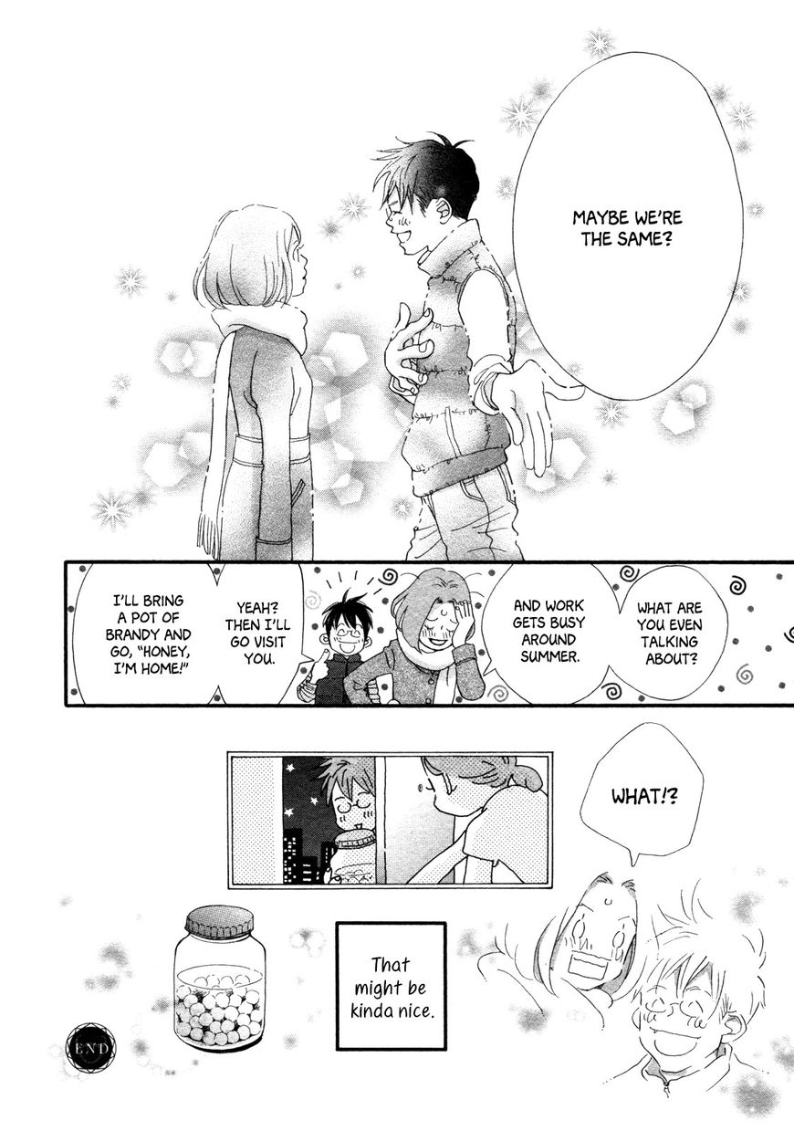 Hoshi no Koimonogatari Chapter 2 page 16 - Chapter 2: Like the Stars, Like the Snow