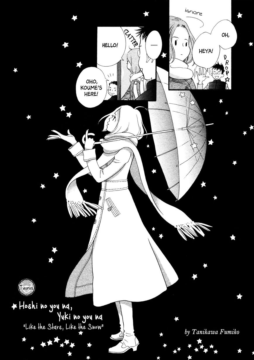 Hoshi no Koimonogatari Chapter 2 page 2 - Chapter 2: Like the Stars, Like the Snow