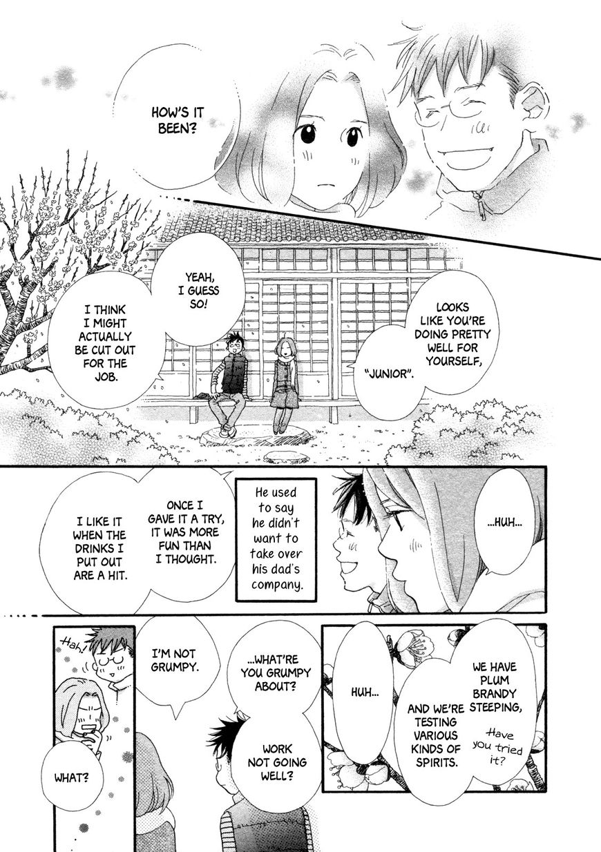 Hoshi no Koimonogatari Chapter 2 page 5 - Chapter 2: Like the Stars, Like the Snow