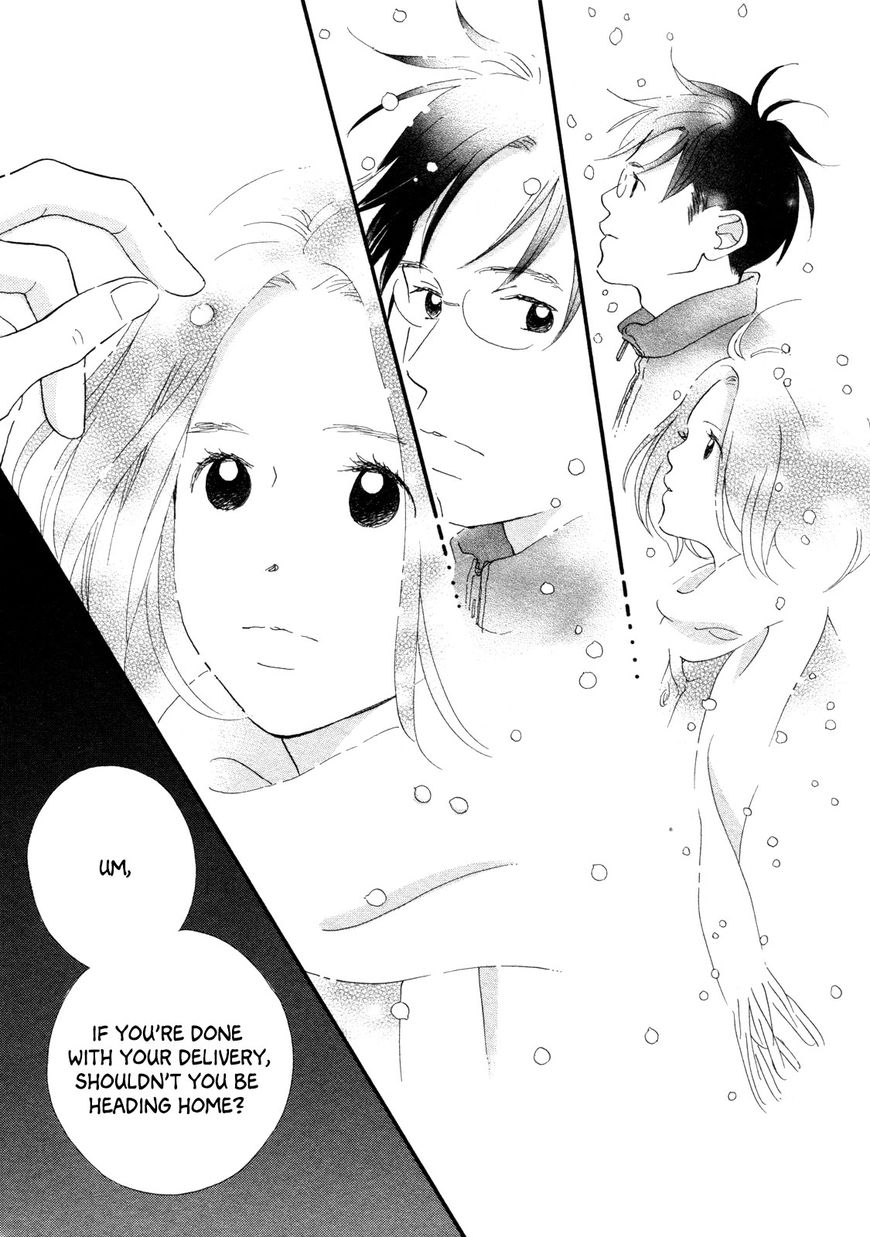 Hoshi no Koimonogatari Chapter 2 page 7 - Chapter 2: Like the Stars, Like the Snow