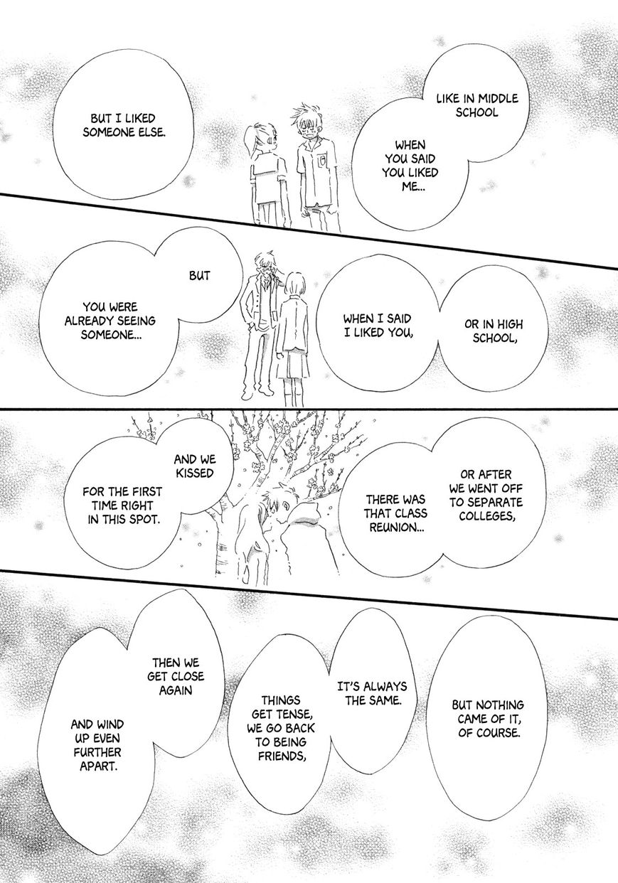 Hoshi no Koimonogatari Chapter 2 page 9 - Chapter 2: Like the Stars, Like the Snow