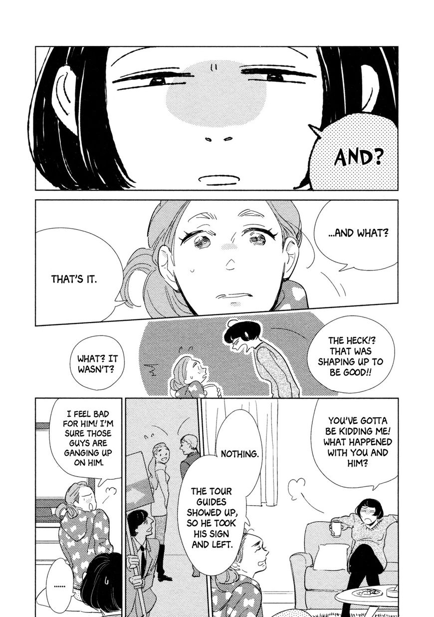 Hoshi no Koimonogatari Chapter 8 page 11 - Chapter 8: My Unexceptional Yesterday