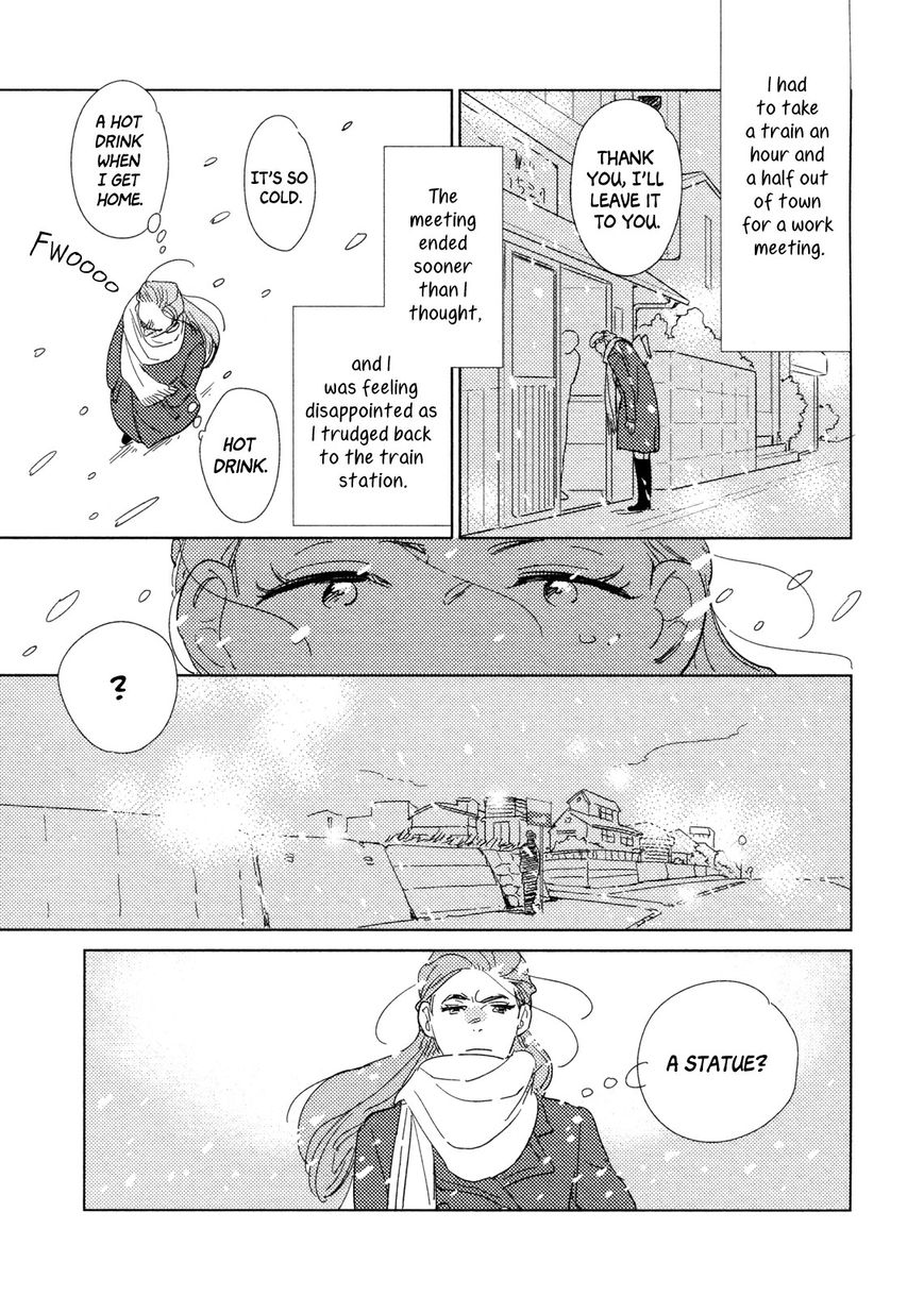 Hoshi no Koimonogatari Chapter 8 page 3 - Chapter 8: My Unexceptional Yesterday