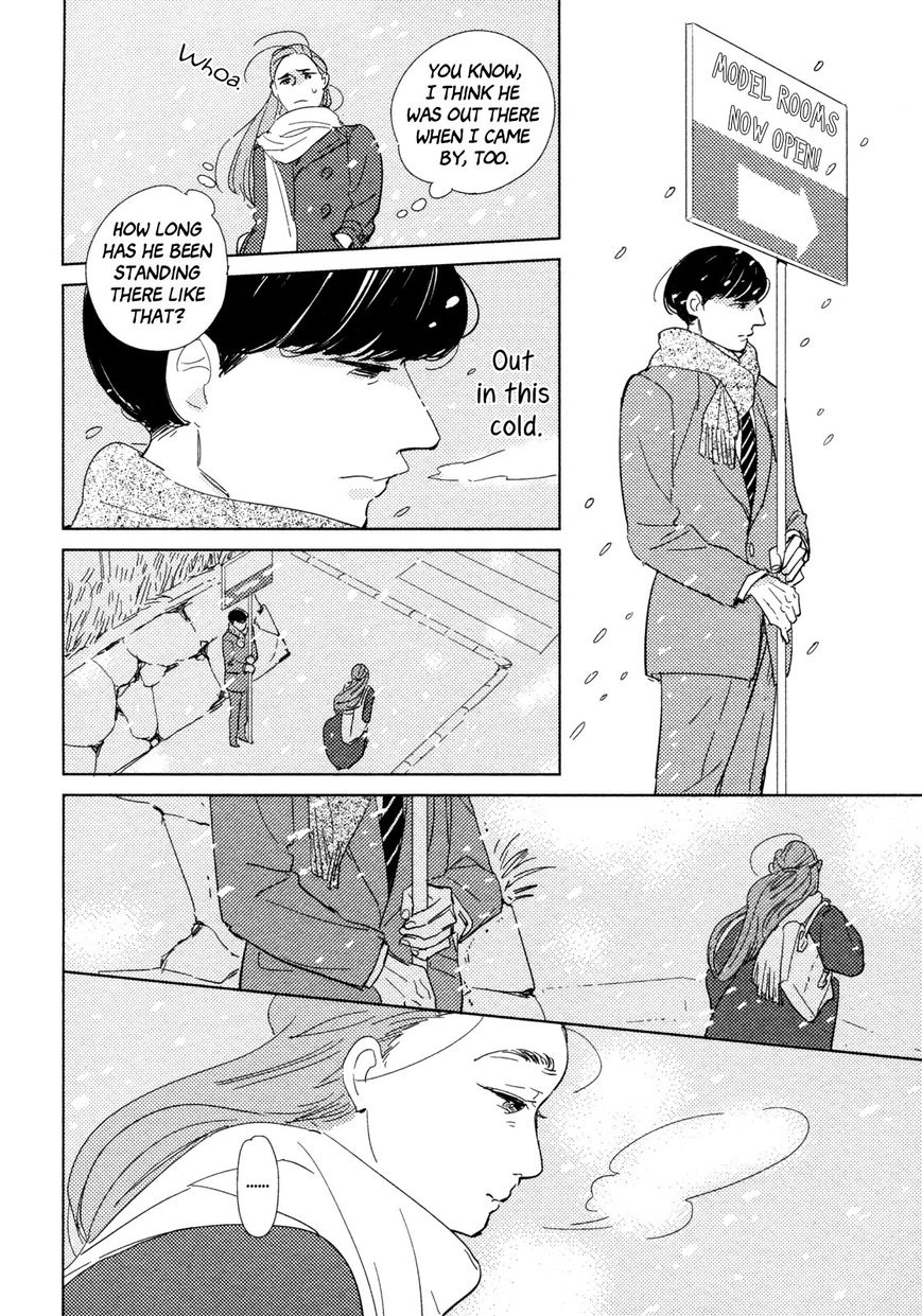 Hoshi no Koimonogatari Chapter 8 page 4 - Chapter 8: My Unexceptional Yesterday