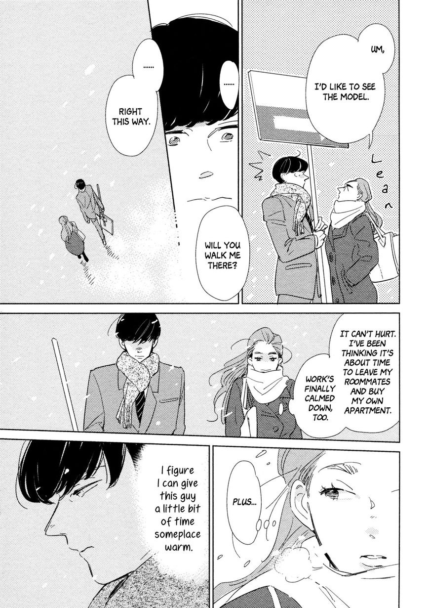 Hoshi no Koimonogatari Chapter 8 page 5 - Chapter 8: My Unexceptional Yesterday