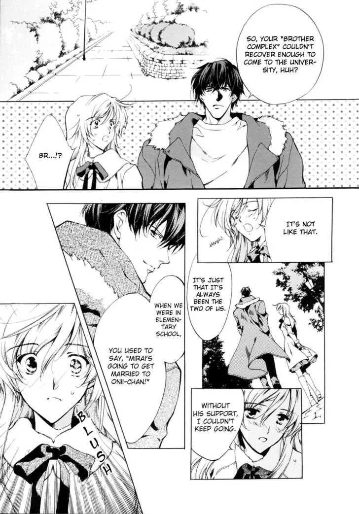 Hoshi no Oujo Chapter 1 page 10 - Chapter 1