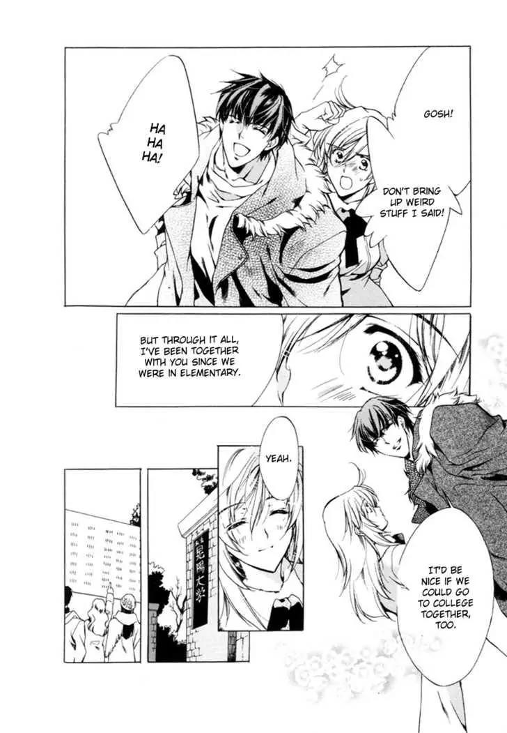 Hoshi no Oujo Chapter 1 page 11 - Chapter 1