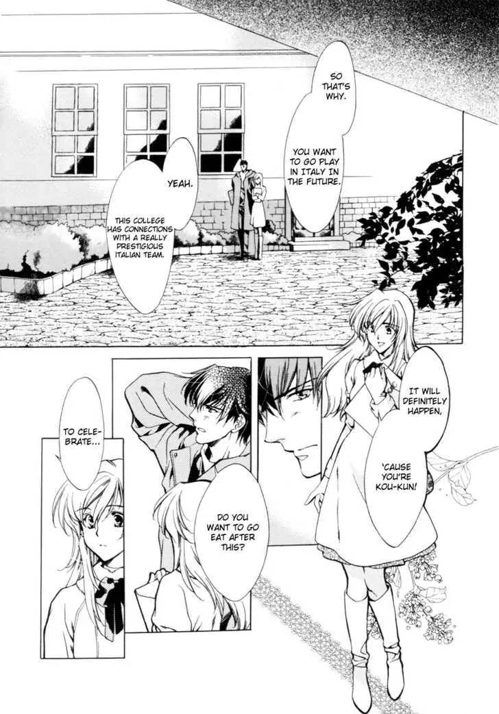 Hoshi no Oujo Chapter 1 page 14 - Chapter 1