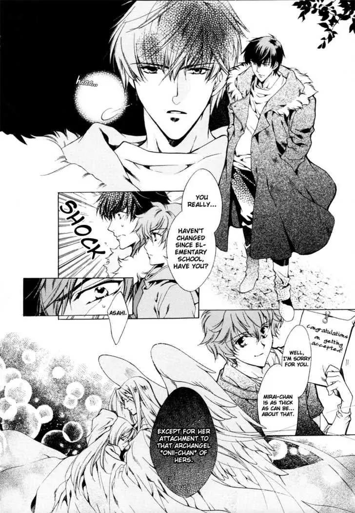 Hoshi no Oujo Chapter 1 page 17 - Chapter 1