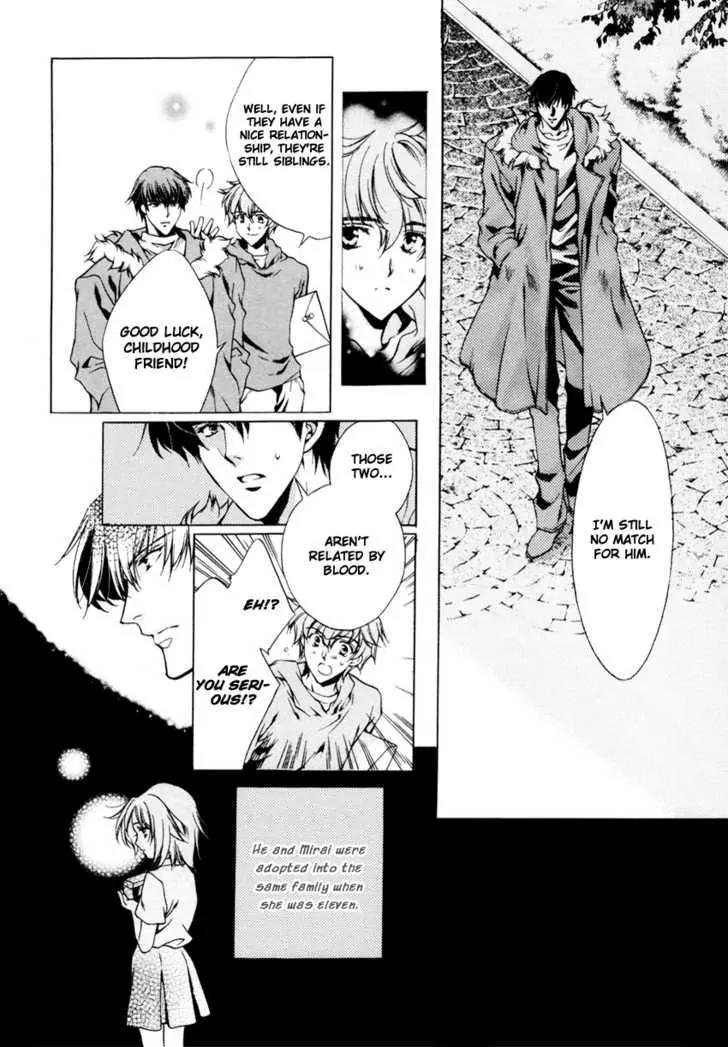 Hoshi no Oujo Chapter 1 page 19 - Chapter 1
