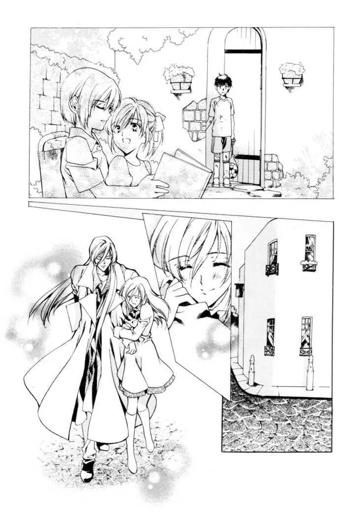 Hoshi no Oujo Chapter 1 page 20 - Chapter 1