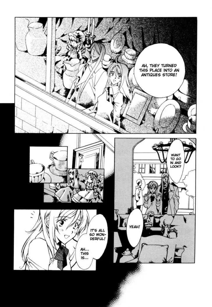 Hoshi no Oujo Chapter 1 page 21 - Chapter 1