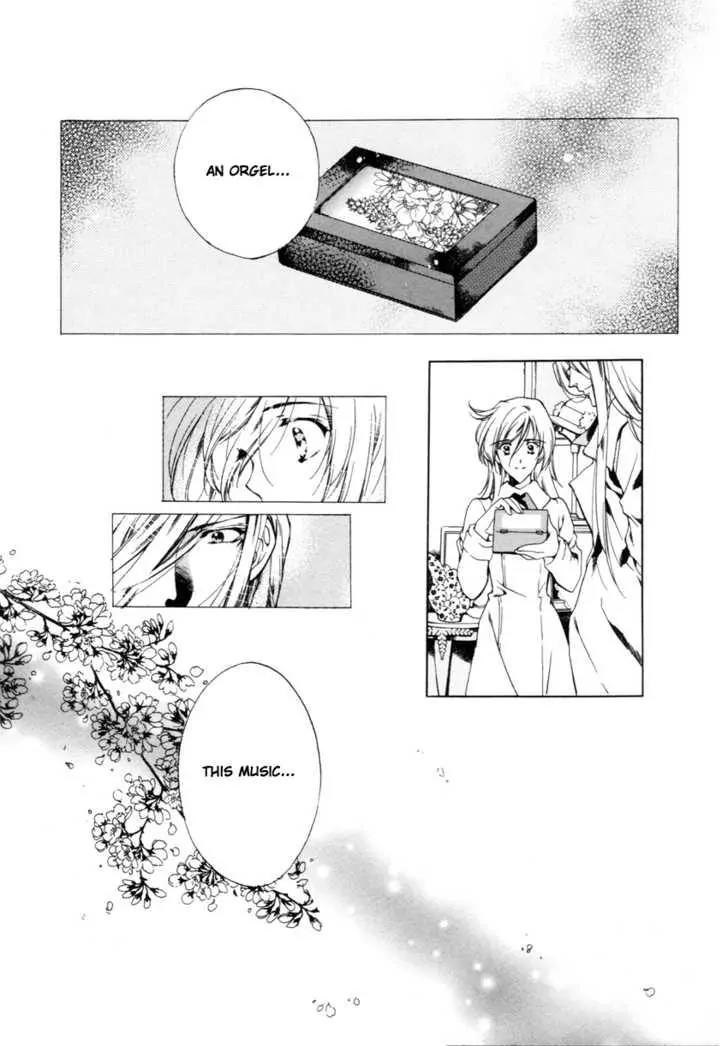 Hoshi no Oujo Chapter 1 page 22 - Chapter 1