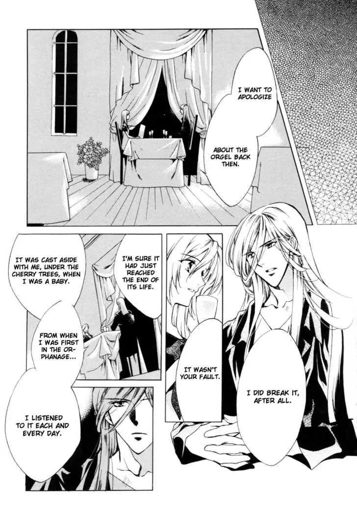 Hoshi no Oujo Chapter 1 page 24 - Chapter 1