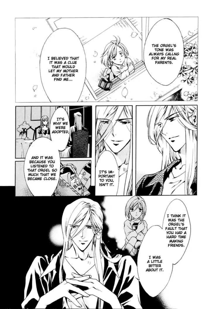 Hoshi no Oujo Chapter 1 page 25 - Chapter 1