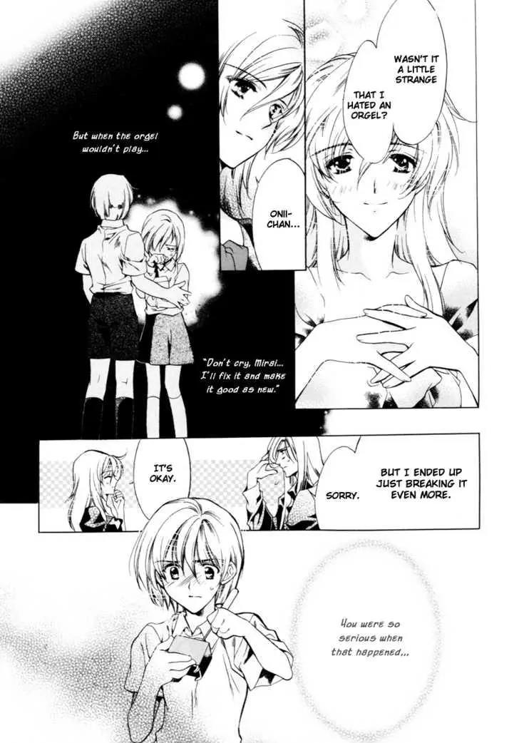 Hoshi no Oujo Chapter 1 page 26 - Chapter 1