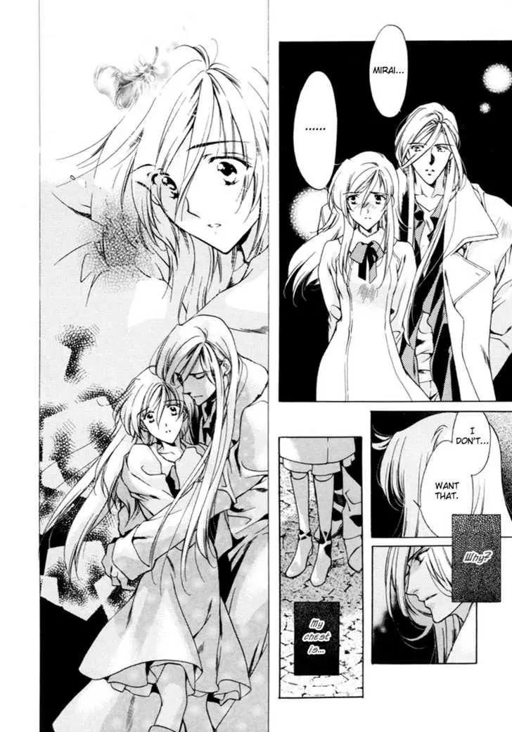 Hoshi no Oujo Chapter 1 page 29 - Chapter 1