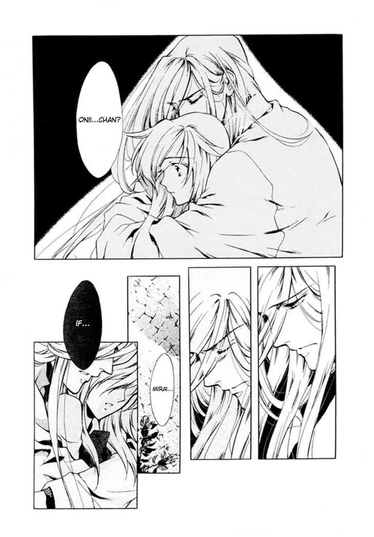 Hoshi no Oujo Chapter 1 page 30 - Chapter 1
