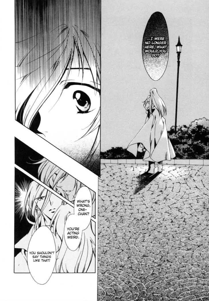 Hoshi no Oujo Chapter 1 page 31 - Chapter 1