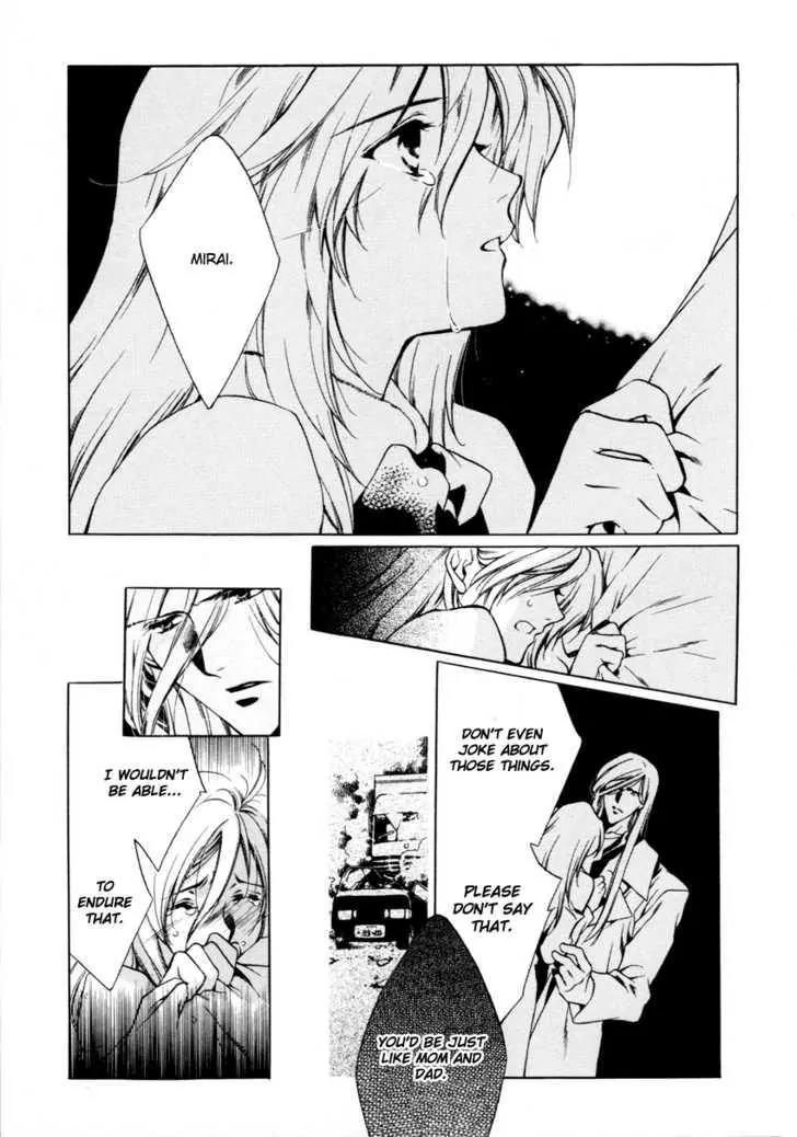 Hoshi no Oujo Chapter 1 page 32 - Chapter 1