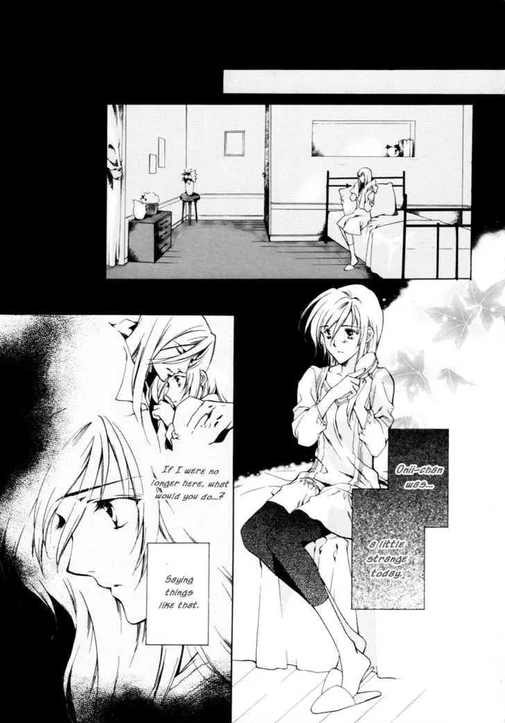 Hoshi no Oujo Chapter 1 page 34 - Chapter 1