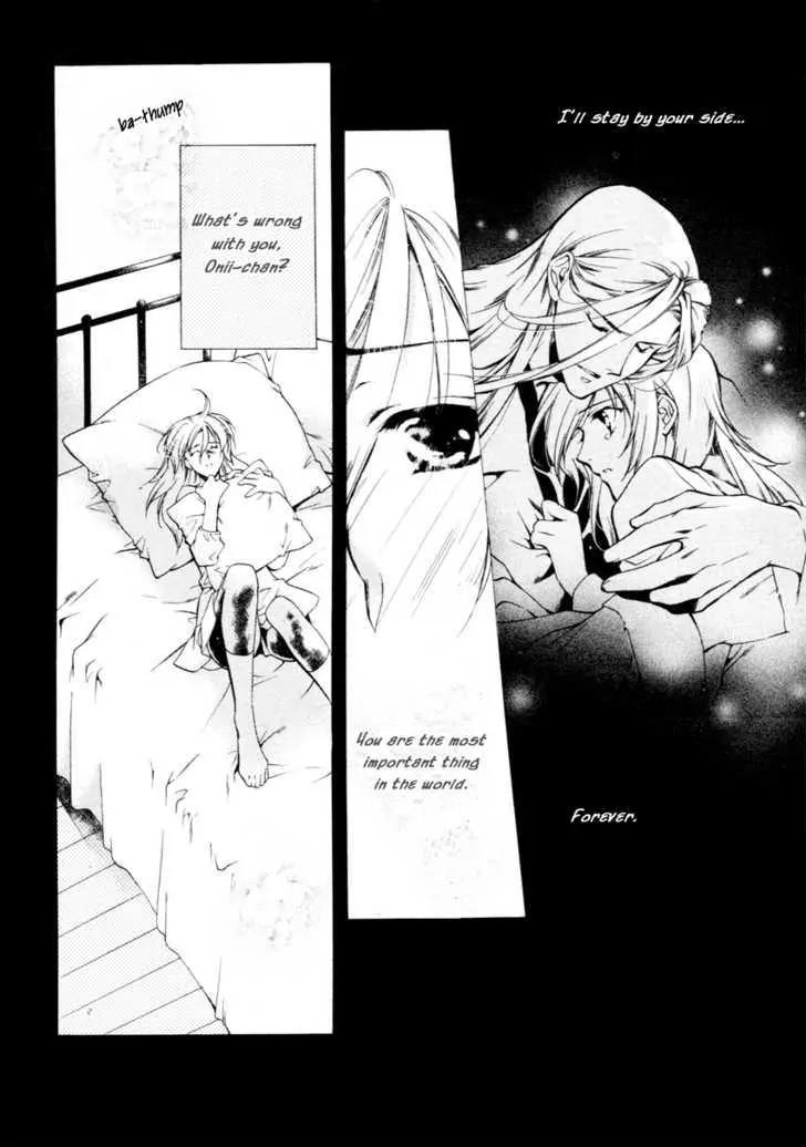 Hoshi no Oujo Chapter 1 page 35 - Chapter 1