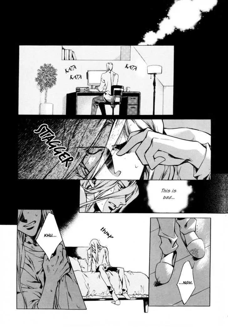 Hoshi no Oujo Chapter 1 page 36 - Chapter 1