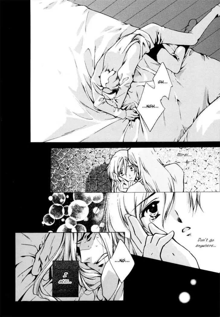 Hoshi no Oujo Chapter 1 page 37 - Chapter 1