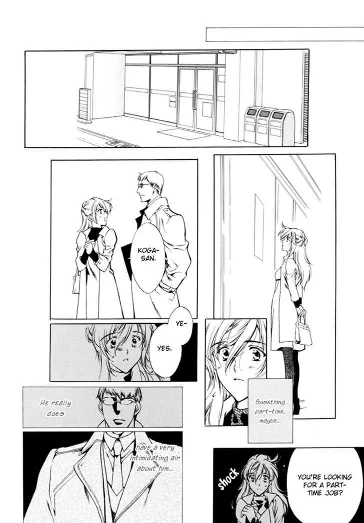 Hoshi no Oujo Chapter 2 page 11 - Chapter 2