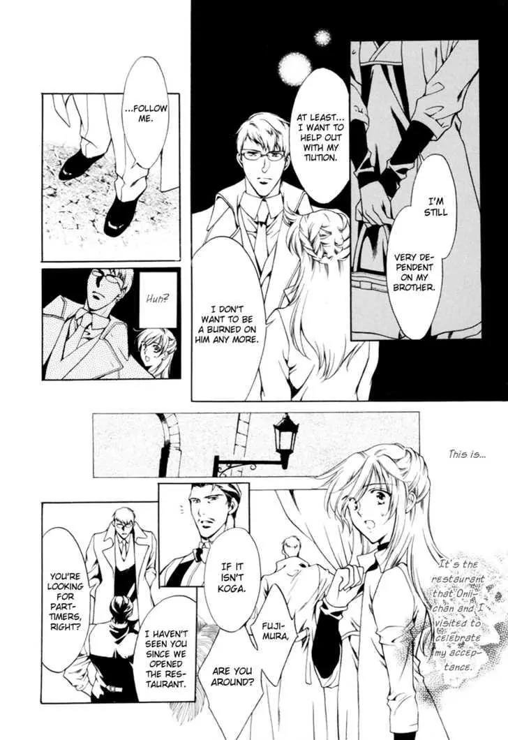 Hoshi no Oujo Chapter 2 page 12 - Chapter 2