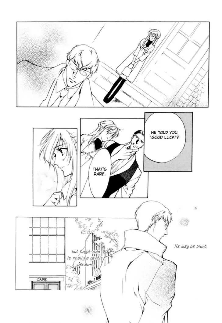 Hoshi no Oujo Chapter 2 page 14 - Chapter 2