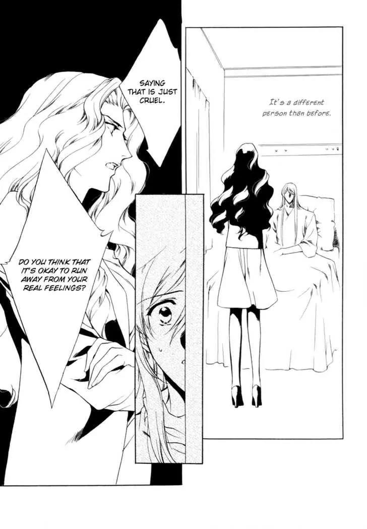 Hoshi no Oujo Chapter 2 page 16 - Chapter 2
