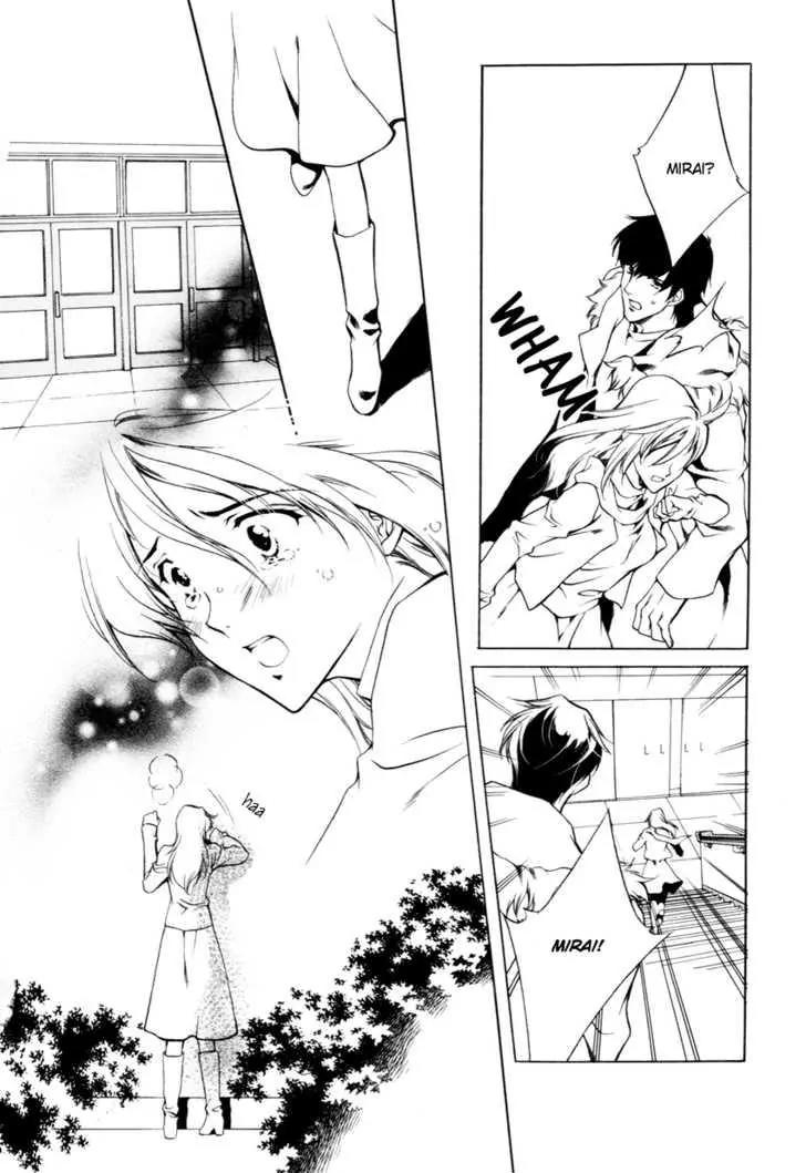 Hoshi no Oujo Chapter 2 page 19 - Chapter 2