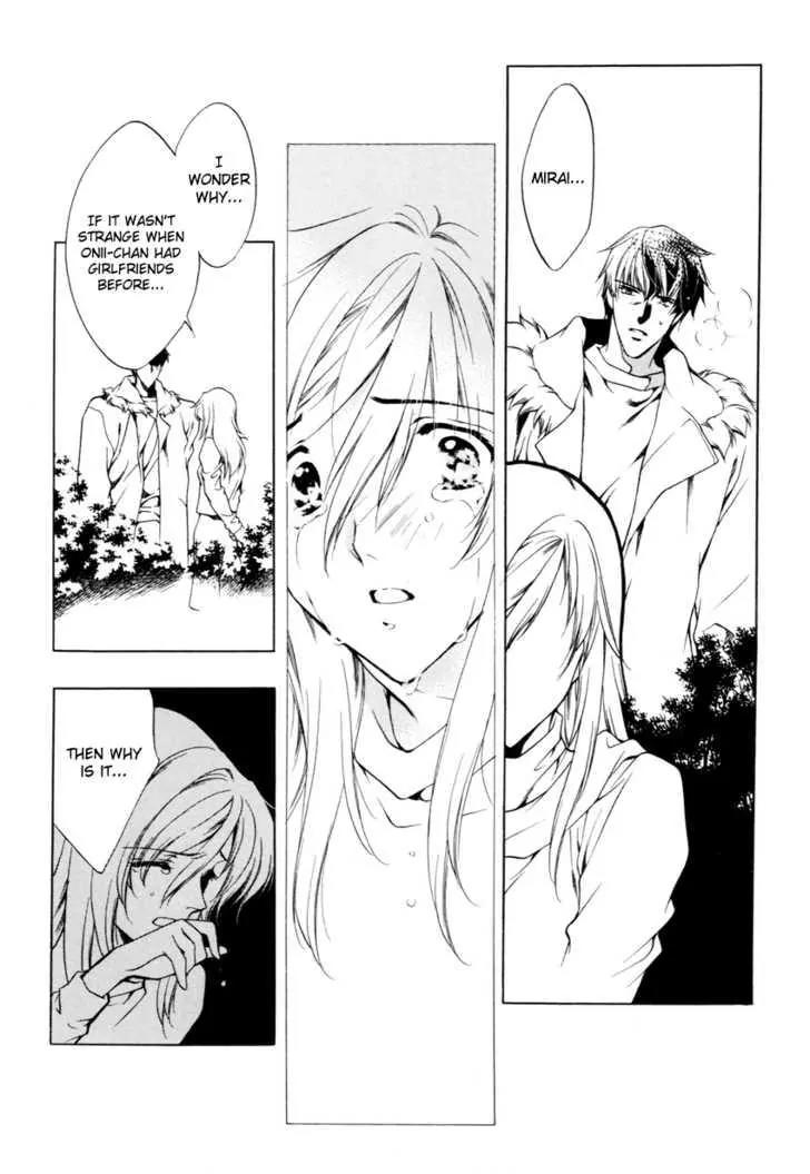 Hoshi no Oujo Chapter 2 page 20 - Chapter 2