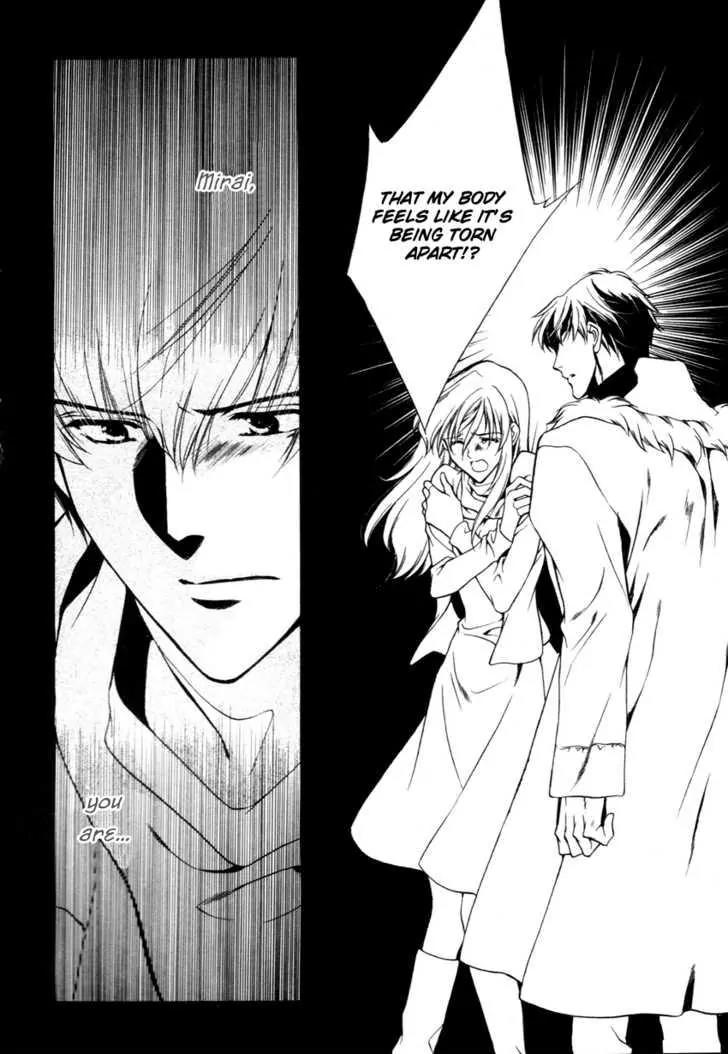 Hoshi no Oujo Chapter 2 page 21 - Chapter 2