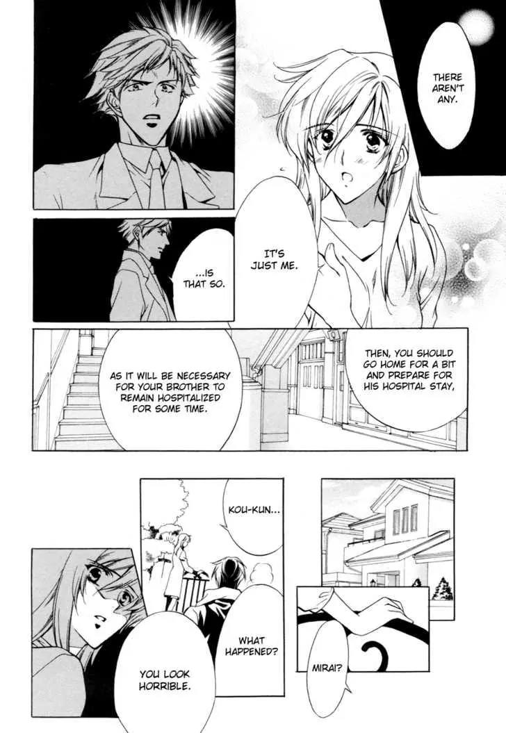 Hoshi no Oujo Chapter 2 page 5 - Chapter 2