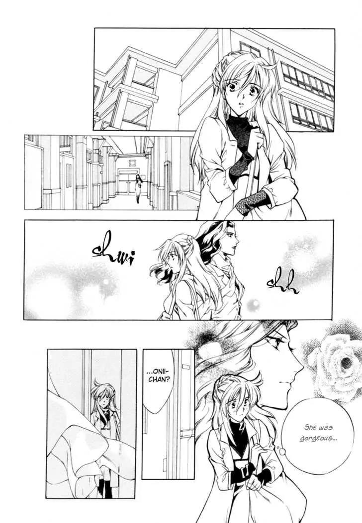 Hoshi no Oujo Chapter 2 page 7 - Chapter 2