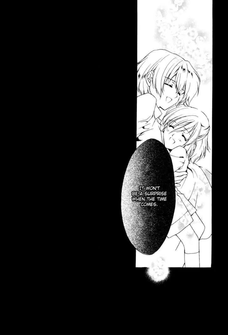 Hoshi no Oujo Chapter 3 page 14 - Chapter 3